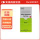 [SENjU]玻璃酸鈉滴眼液 0.1%*5ml 1支裝