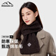 MISSION UV純羊毛圍巾女秋冬季戶(hù)外運動(dòng)徒步騎行登山防寒護頸女士保暖圍脖