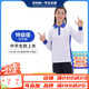 舒迪深圳中學(xué)生校服秋裝上衣女特級版160