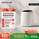 小吉（MINIJ）0.5kg內(nèi)衣洗衣機小型迷你洗烘一體變頻內(nèi)褲洗衣機U10-MD Pro 去血漬 智能投放 高洗凈比 補貼