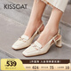 KISSCAT接吻貓夏季新款法式復古高跟鞋時尚通勤后空涼鞋女KA54103-11 淡灰杏色 36