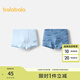 巴拉巴拉（BALABALA）【商場同款】兒童內(nèi)褲男童平角莫代爾四角褲抗菌襠兩條裝 藍色調(diào)00388 2條 170