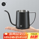 Hero手沖咖啡壺 家用掛耳咖啡手沖壺黑色350ml