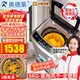 奧德萊（AOD）全自動(dòng)洗鞋機多動(dòng)力仿手搓洗鞋機全自動(dòng)家用洗脫一體多功能洗鞋神器熱烘干智能刷鞋機全自動(dòng)雙動(dòng)力 8KG全自動(dòng)-家用風(fēng)干-全壁刷-多動(dòng)力仿手刷