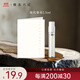 馥生六記隨機香水1.5ml*1小樣體驗裝生日送女友閨蜜禮物國風(fēng)