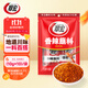 翠宏 火鍋蘸料 燒烤火鍋烤肉調料 干碟辣椒面 香辣蘸料10g*10袋
