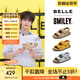 百麗（Belle）張凌赫同款smiley聯(lián)名快樂吐司1代升級版女勃肯涼鞋D7X1DBL5 【張凌赫同款】杏色-女款 （1代升級版） 37 (235mm)