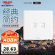 德力西(DELIXI)開關(guān)插座面板 CD815系列 二位八芯網(wǎng)絡(luò)電腦插座 QSE862T8