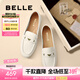 百麗（Belle）秀氣樂福鞋女2025秋新商場同款質(zhì)感羊皮通勤樂福鞋E3C1DCA5預(yù)售 米白 37