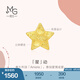 周生生七夕禮物 星動 黃金耳釘 Amore愛心星星足金耳飾 單只 92645E定價(jià)