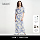 Laurèl【桑蠶絲】勞芮25春新款花朵長裙裹身式連衣裙LWD361Y06500 紫花卉 S