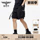 BOY LONDON25新款春夏季男女同款休閑寬松潮牌短褲N32005 黑色 S