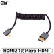 CYHDMI2.0 4k高清線micro mini hdmi迷你4k高清線傳輸數(shù)據(jù)鋁殼彈簧拉伸延長線HDMI2.1公彎頭彈簧線8K HDMI公對Micro-HDMI左彎8k短線 8k長度1m，4k長度