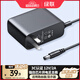 綠聯(lián)12V/2A電源適配器通用顯示器硬盤(pán)盒路由器電腦散熱器光貓機頂盒攝像頭DC圓孔電源充電線(xiàn)1.5米20359