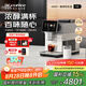 咖博士（Dr.coffee）全自動(dòng)咖啡機(jī)家用意式家用小型研磨一體機(jī)冷熱雙萃一鍵新鮮冷萃H3白色 七夕情人節(jié)禮物