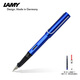 LAMY凌美【進(jìn)口文具】德國凌美恒星海洋藍色F尖練字正姿鋼筆學(xué)生文具辦公禮品 畢業(yè)禮物企業(yè)團購