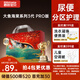 碧芭寶貝大魚海棠pro拉拉褲XXL32片(≥15kg)尿不濕夏季超薄透氣 裸感不勒