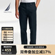 諾帝卡（NAUTICA）【商場同款】春夏新款舒適親膚微彈修身直筒休閑褲男PO4320 藏青4NV 33