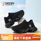 SNOOPY史努比童鞋兒童運動(dòng)鞋夏季網(wǎng)面透氣小白鞋男女童飛織鞋3827黑色30