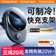 圖拉斯【熱銷20萬+】磁吸車載手機(jī)支架無線充電汽車導(dǎo)航車用蘋果充電器 【狂抖不掉】出風(fēng)口夾+制冷支架