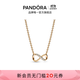 潘多拉（PANDORA）閃亮永恒符號鎖骨鏈頸飾 簡(jiǎn)約生日禮物送女友 閃亮永恒符號鎖骨鏈頸飾 50cm