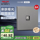 德力西（DELIXI）開(kāi)關(guān)插座面板86型面板CD229八芯網(wǎng)絡(luò )電腦插座（六類(lèi) ）星空灰大板