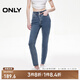 ONLY2025春季新款通勤風(fēng)毛邊高腰小腳褲九分褲牛仔褲女|125149022 J33 350水洗牛仔藍(lán) M M標(biāo)準(zhǔn)褲長