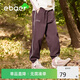 EBAER兒童戶外三防沖鋒褲2024秋裝男女童防水溯溪運(yùn)動(dòng)褲 葡萄紫 150cm 