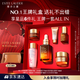 雅詩(shī)蘭黛小棕瓶精華露30ml修護緊致護膚品套裝化妝品禮盒生日禮物送女友