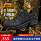Jeep吉普2025戶外防潑水徒步登山鞋男透氣防滑耐磨休閑運動鞋 經(jīng)典黑（P410912222） 40 （運動鞋碼）