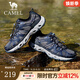 駱駝（CAMEL）男鞋夏季透氣網(wǎng)面溯溪鞋子輕盈舒適一腳蹬免系帶運動(dòng)休閑涉水鞋 G15S307048 深藍 40