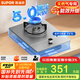 蘇泊爾（SUPOR）燃?xì)庠蠲簹庠罹邌窝踇家電國家補(bǔ)貼至高20%]5.0KW大火力嵌入式可調(diào)節(jié)底盤合金可拆爐頭 天然氣DSD12