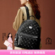 紐芝蘭（NUCELLE）【沈月同款】雙肩包女2025新時(shí)尚背包大學(xué)生書(shū)包飛馬女包七夕禮物