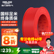 德力西（DELIXI）電線(xiàn)電纜線(xiàn)國標電源線(xiàn)銅芯家用電線(xiàn)BV2.5/4/6平方單股銅線(xiàn)電線(xiàn) 【100米】BV2.5紅色硬線(xiàn)