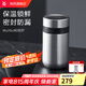 WMF燜燒杯大容量保溫飯盒便當杯燜燒罐上班族水杯粥飯桶540ml+200ml My2Go燜燒杯 540ml