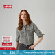 Levi's李維斯25年秋冬新款女士美式復古水洗做舊休閑牛仔襯衫外套 墨灰 L