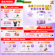 雀巢（Nestle）【超值加量裝】新品 超啟能恩適度水解配方奶粉3段12-36月850g