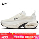 耐克NIKE運動(dòng)休閑鞋女子氣墊AIR MAX PORTAL運動(dòng)鞋HF3053-103白黑38