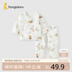 童泰（TONGTAI）嬰兒套裝春秋季純棉衣服初生寶寶和尚服上衣褲子滿月服綠色59cm