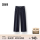 森馬（Semir）牛仔褲女抓毛闊腿褲港風(fēng)冬季2025顯腿長(zhǎng)拖地褲ins潮109725124002