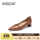 KISSCAT金晨同款接吻貓[CAT系列]貓掌鞋單鞋女簡約通勤高跟鞋尖頭船鞋女 深黃棕色 （瘦腳卡碼拍小一碼） 36 (230mm)