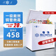雪花一級節能小冰柜家用大容量商用冷藏冷凍小型節能微霜迷你冷柜 148L 一級能效 /十年保修/銅管微霜 148L