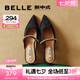 百麗（Belle）新中式穆勒鞋女商場(chǎng)同款慵懶休閑拖鞋BGJ33BH4 黑色 39 (245mm)