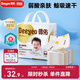 德佑 嬰兒一次性隔尿墊30片45*60cm護(hù)理墊吸水不反滲建議11kg以內(nèi)寶寶
