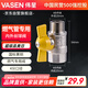偉星內(nèi)外絲燃?xì)忾y 熱水器球閥黃銅內(nèi)外絲燃?xì)夤苡玫烊細(xì)?/2F*1/2M