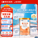雀巢健康科學藹兒舒 無乳糖 乳蛋白深度水解配方食品 0-12月適用 400g正品保證
