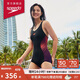 速比濤（Speedo）唐錢婷同款泳衣女泳感健身溫泉度假防曬修身顯瘦連體泳衣 黑/紫38