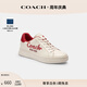 蔻馳（COACH）【男女同款】女士女鞋蛇型文字NEW YEAR HIGH LINE運動(dòng)鞋平底 白堊彩 36.5