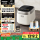 松下（Panasonic）【國家補貼20%】飯光光0涂層電飯煲家用3-6人IH加熱煮飯鍋無涂層不銹鋼一級能效4升容量H15NSJ