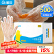 屋田一次性手套500只 盒裝抽取式 食品級(jí)加厚防漏塑料PE手套廚房烘焙